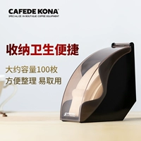 CAFEDE KONA Coffee Shop Bar Filter Filter Filter Paper Paper V60 Filter Paper Fan Filter Paper Dust Box - Cà phê cốc uống cafe