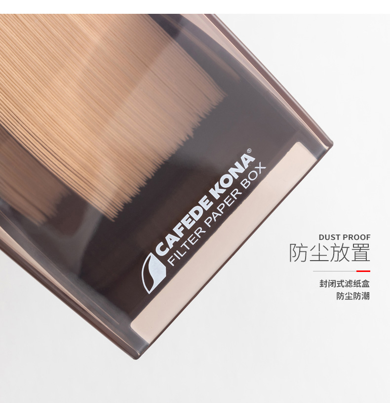 CAFEDE KONA Coffee Shop Bar Filter Filter Filter Paper Paper V60 Filter Paper Fan Filter Paper Dust Box - Cà phê cốc uống cafe giữ nhiệt