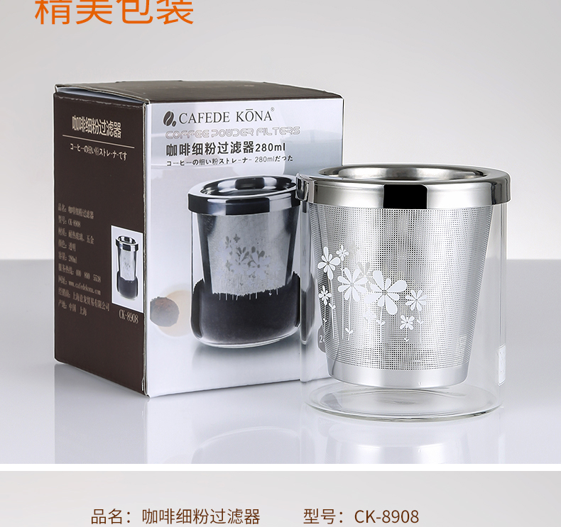 CAFEDE KONA cà phê bột lọc thô bột lọc cup thép không gỉ lưới bị rò rỉ cà phê phụ kiện thiết bị