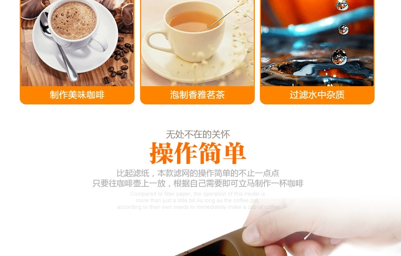 Bộ lọc cà phê CAFEDE KONA bằng thép không gỉ rửa tay cà phê nhỏ giọt nồi lọc không có giấy lọc - Cà phê