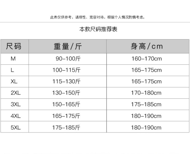 Áo sơ mi nam hàng ngày đặc biệt ấm áp dài tay cộng với áo nhung dày nhung phiên bản mỏng Hàn Quốc của quần áo nam cotton inch shop áo sơ mi nam
