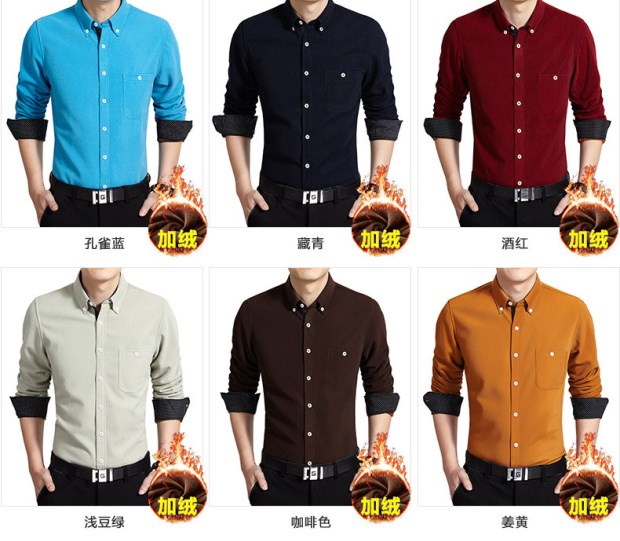Áo sơ mi nam hàng ngày đặc biệt ấm áp dài tay cộng với áo nhung dày nhung phiên bản mỏng Hàn Quốc của quần áo nam cotton inch shop áo sơ mi nam