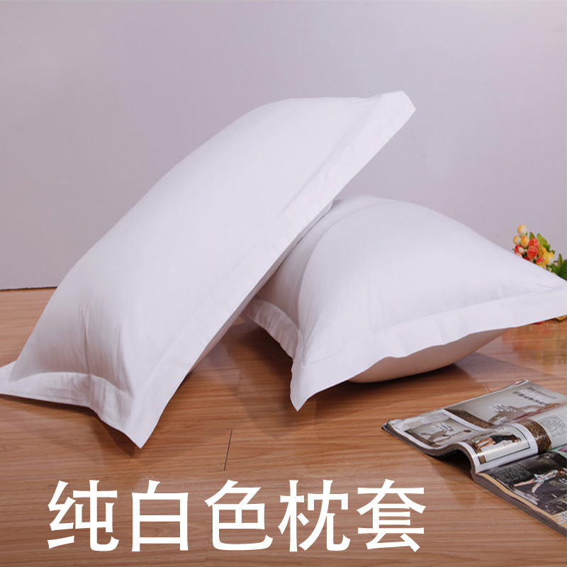 Star hotel gối bông satin gối đơn mã hóa khách sạn trong sạch bộ tabby gối trắng đặc biệt - Gối trường hợp gối ngủ văn phòng