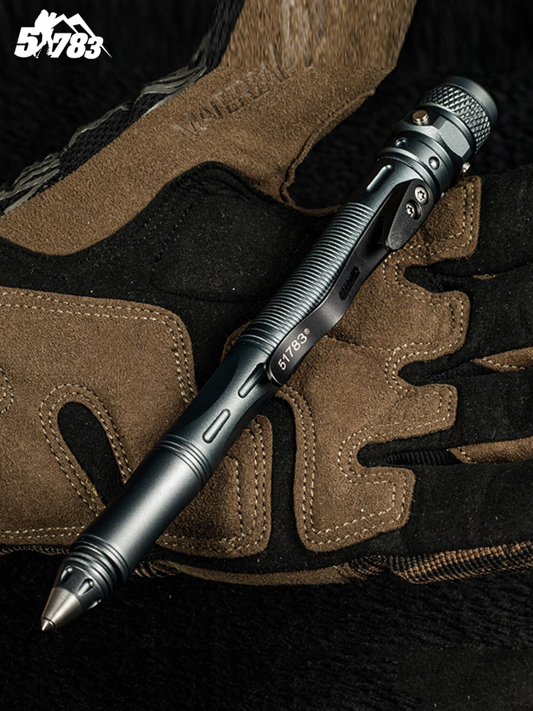 Self-defense supplies tactical pen multi-functional anti-bad artifact girls portable anti-wolf weapons small self-defense knife