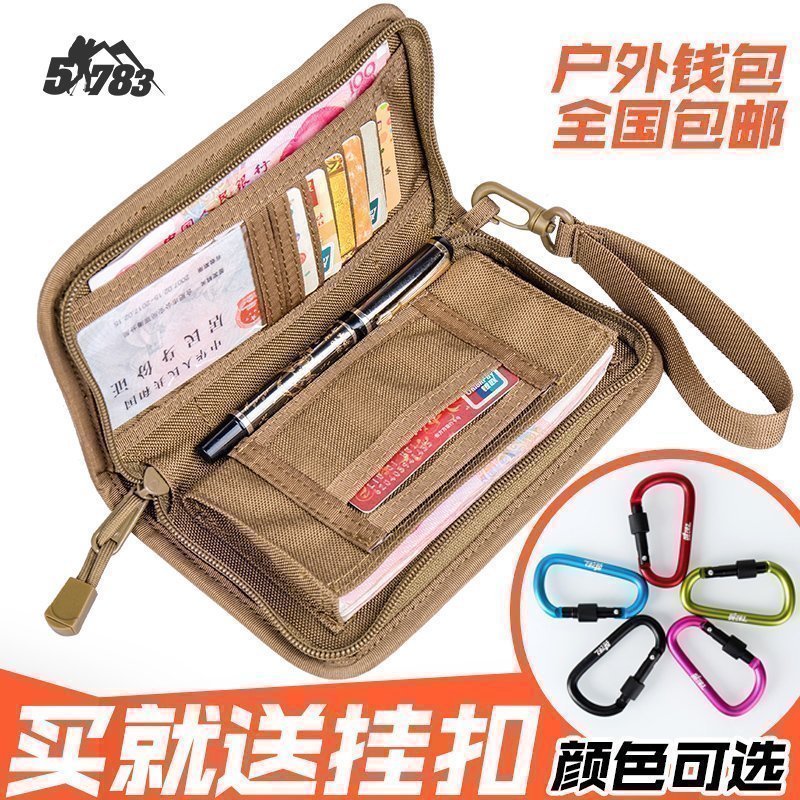 Outdoor wallet men canvas military fans tactical handbag multifunctional accessories mobile phone bag men long card bag waterproof