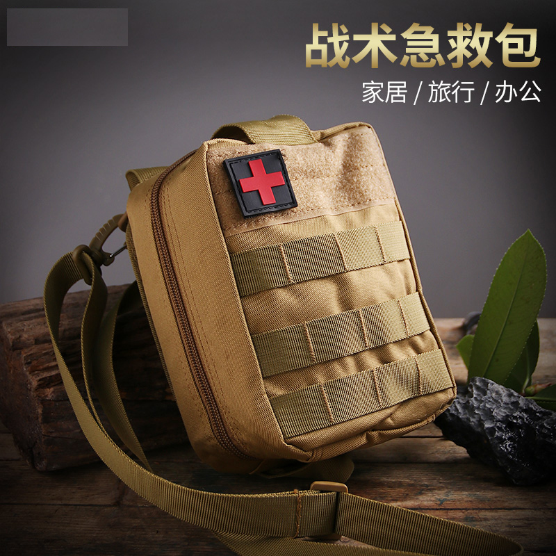 Outdoor home medical kit storage push car travel tactical emergency medical kit field multifunctional portable first aid kit