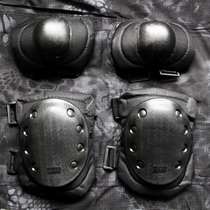 Outdoor training set CS field equipment CP camouflage protective gear Tactical camouflage knee pads and elbow pads four-piece set