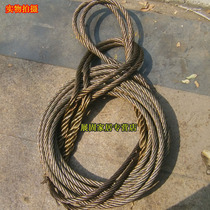  Lifting sling Wire rope Complete set of spreaders RING head rope hand-woven wire rope spreader 12MM1M-10m