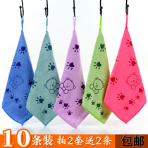(Article 10 Loaded) Cartoon children small towels Kindergarten polished towels Water absorbent hanging towel wash face towel