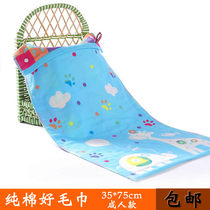 Pure cotton three-layer gauze towel full cotton cartoon lovers as peoples towels speed dry