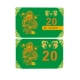 Thẻ Mahjong Thẻ không cờ vua Phòng Mahjong Máy Xì phé Tiền xu Thẻ nhựa PVC Tùy chỉnh - Các lớp học Mạt chược / Cờ vua / giáo dục