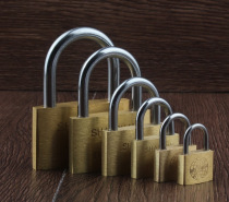 Earth brand padlock HL405B copper padlock straight open padlock mutual open padlock 50MM open padlock
