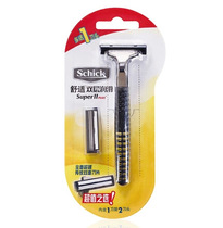 Comfort Card Double lubricated knife holder sends more than one blades for a total of 2 pieces of black tech