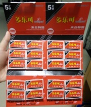 Dgau DORCO Multi Lecan ST-800 stainless steel bifacial blade 100 sheet loaded with black tech