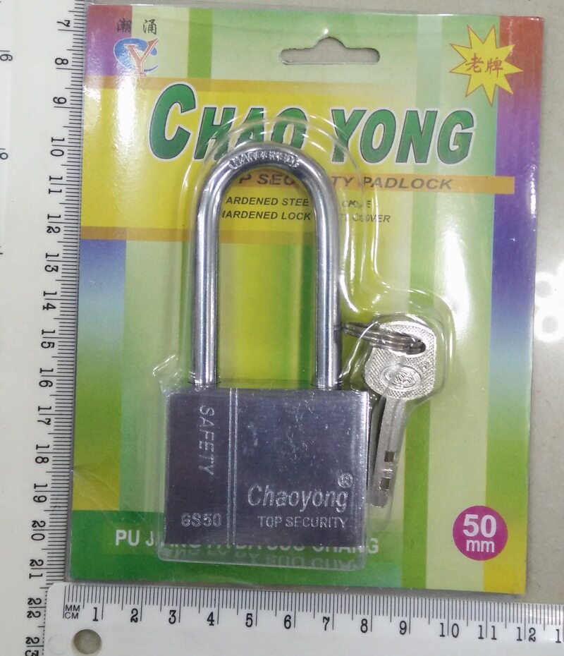 Flood card 50mm mm long neck square steel lock long beam padlock black tech