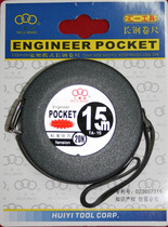 Three circles of TA-15M15 rice steel measuring tape black tech