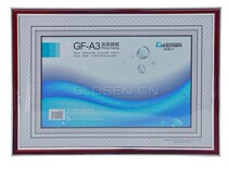 Golden Longxing GF Series Business License Photo Frame Tax Registration Certificate Box Document Photo Frame Certificate Frame Black Tech