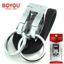 Shanghai bofriend B705 seat stainless steel lock spoon key buckle simple ring double ring belt buckle