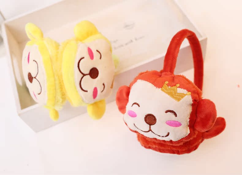 Cache-oreilles pour enfant - Ref 2152347 Image 21