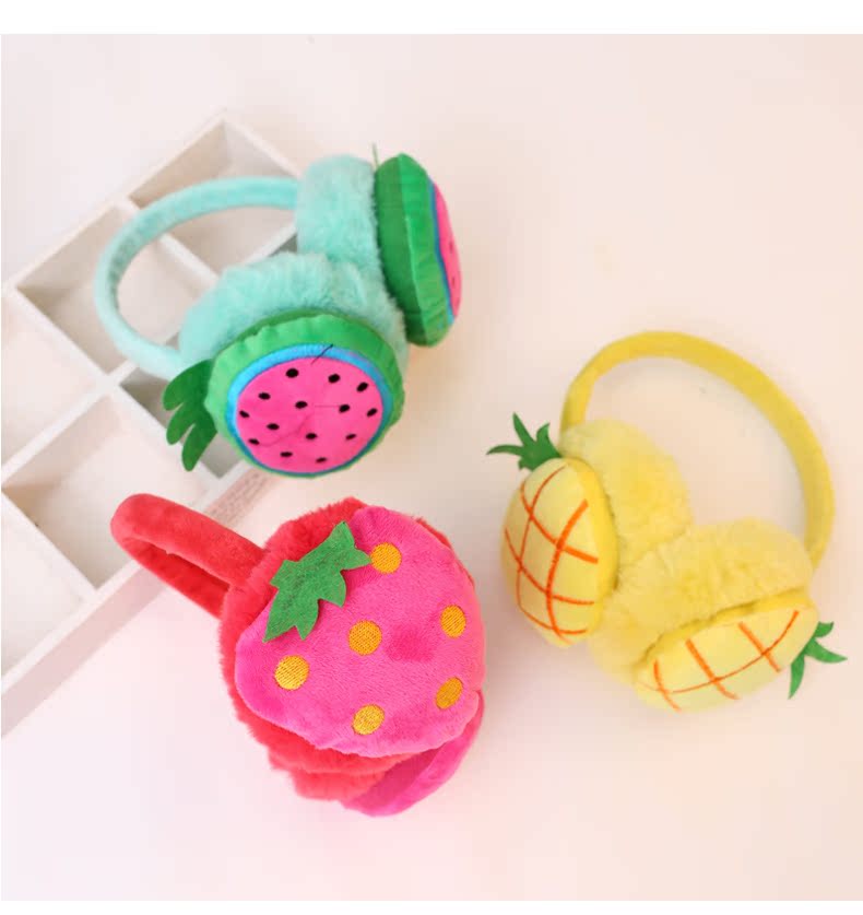 Cache-oreilles pour enfant - Ref 2152339 Image 16