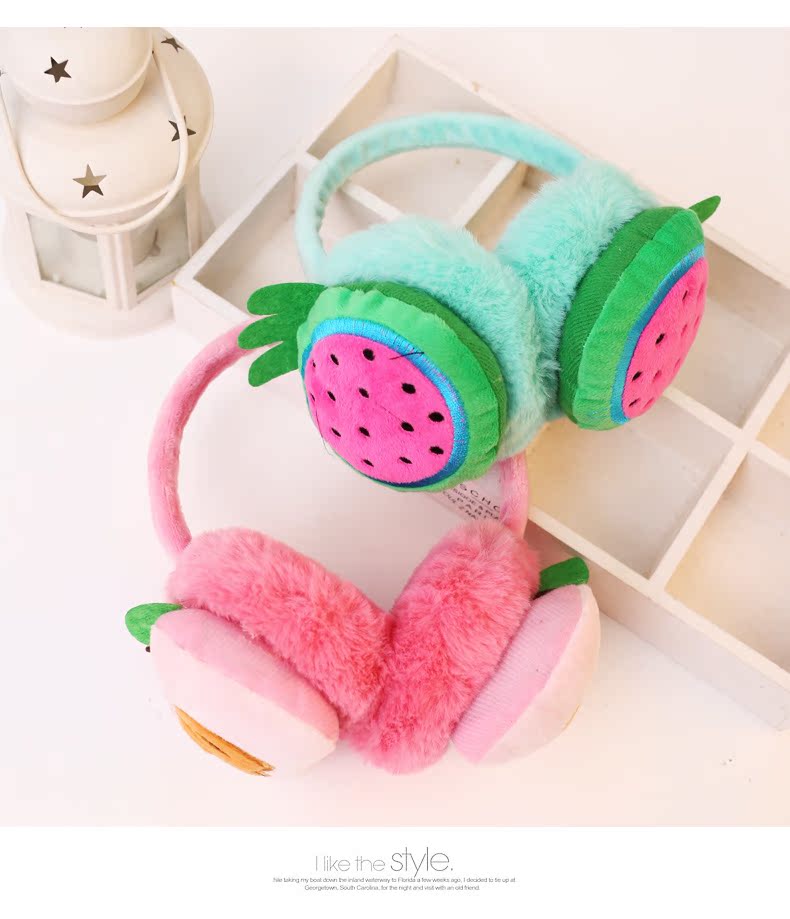 Cache-oreilles pour enfant - Ref 2152339 Image 13