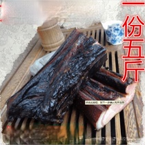 Bacon Hunan specialty bacon ancient method smoked firewood smoked bacon hind leg meat five flowers 2500g