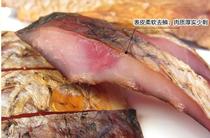  Hunan bacon bacon fish pieces Hunan specialty ancient smoked salted fish smoked bacon fish grass carp dried goods 500g