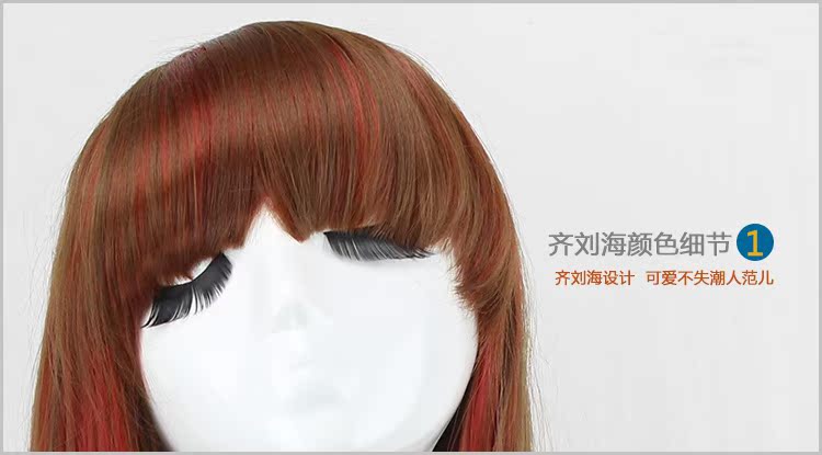 Perruque Les cheveux longs - Ref 2609651 Image 11