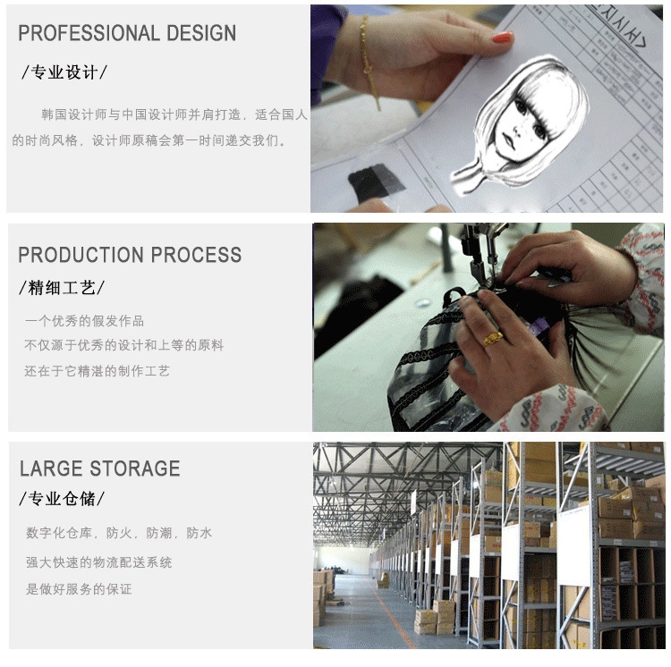 Perruque Les cheveux longs - Ref 2609651 Image 22