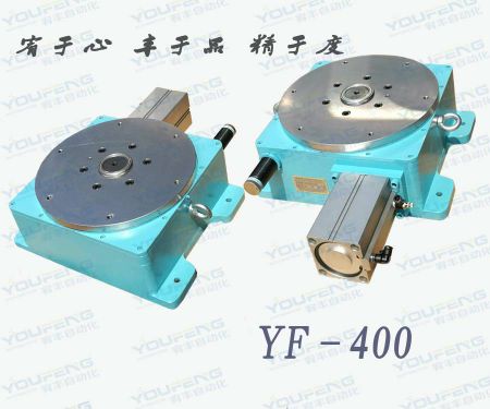 Factory direct sales pneumatic indexing plate pneumatic turntable spot supply quality assurance