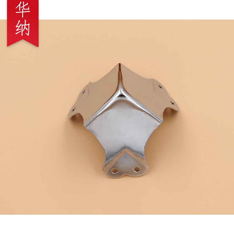HOUNA air box wooden box pressing edge six-hole square corner factory direct sales luggage hardware accessories iron R102