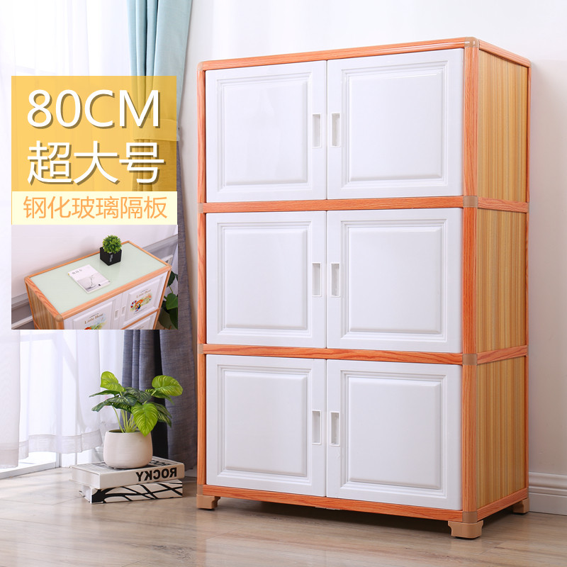 Large number thickened adult with double door containing cabinet Children's wardrobe plastic storage cabinet Five bucket cabinets Baby small closet