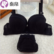 Corbra womens sinh viên áo ngực trung học đồ lót đồ lót mỏng thép miễn phí thiết lập ngực nhỏ tụ tập sexy áo ngực.