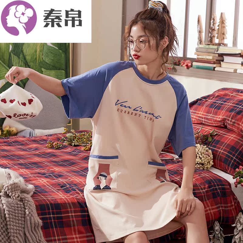 Bộ đồ ngủ womens mùa hè ngắn tay áo mỏng dễ thương váy sinh viên lỏng lẻo đồ ngủ tươi womens mùa hè quần áo về nhà.