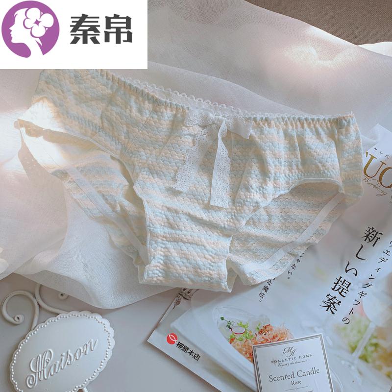 (Fresh bạc hà) quần lót japanese dễ thương dòng sen ren cô gái ngọt ngào-eo thấp lưới sợi thở mùa hè mỏng.