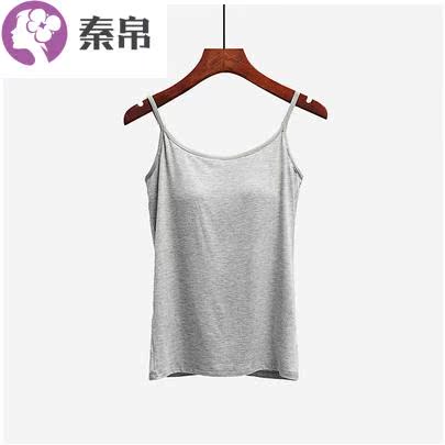 Mặc một chiếc áo ngực vest all-in-one áo ngực đàn hồi với áo ngực đệm womens sling áo ngực ren gân có thể mặc sexy ngoài xốp.