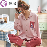 Bộ đồ ngủ womens mùa thu cotton dài tay nút womens phụ nữ bông có thể mặc 2020 mùa xuân và mùa xuân bộ hai mảnh mới.