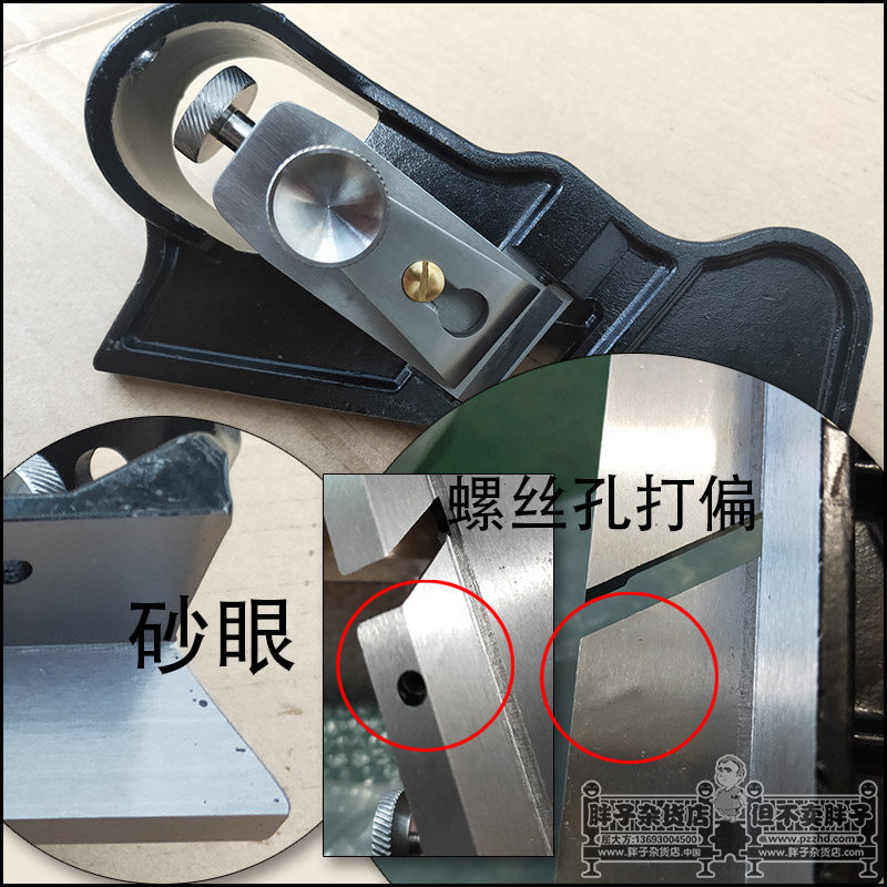 Eurostyle wood planing planing planing and planing wood planing wood planing wood planing wood planing wood planing