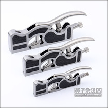 LUBAN 鲁班 欧式木工刨 肩刨 单线刨 刨子 金属刨 木工刨