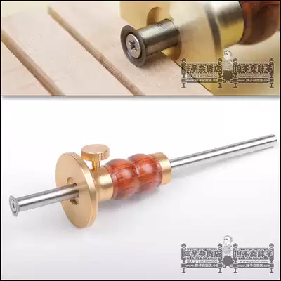 LUBAN European-style copper-wood structure scribing blade woodworking Scriber