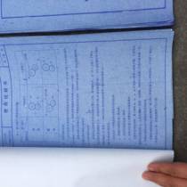 Y31125E YM31125E gear hobbing machine manual