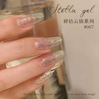 Сломанный бриллиант облако jin series 07