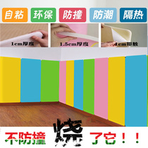 Children Self-adhesive protective wall cushion Soft wrapping wallpaper leaning on the bed to decorate the baby Anti-collision wall Foam Kindergarten Wall Dress Sticker