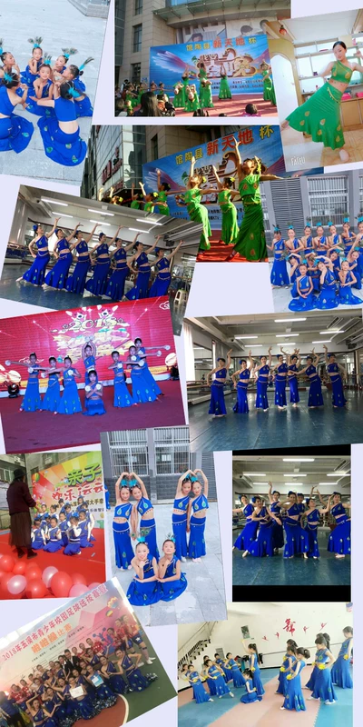 Áo dài múa cho trẻ em váy đuôi cá thực hành váy váy con công trang phục múa cô gái mới quần áo trẻ em biểu diễn quốc gia