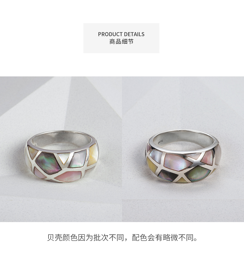 Bague Femme en Argenterie - Ref 3086495 Image 20