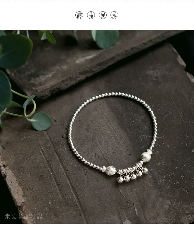 Chaine de cheville Femme en Argenterie - Ref 3103600 Image 14