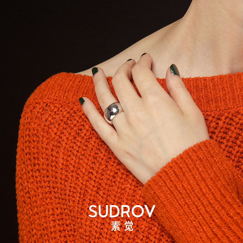 Bague mixte en Argenterie - Ref 3086559 Image 3