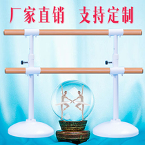 Double dance pressure legs to hold the pole home female childrens training pole fixed floor type lifting dance room indoor specialties