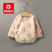 Маленькая бабочка