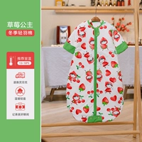 Зимний скошенный хлопок (подходит для комнатной температуры около 14°) Strawberry Princess